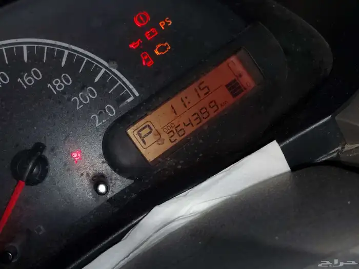 نيسان صني 2020 4