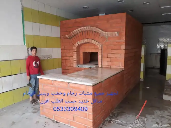 مشبات افران شوايات مناقل مشبات مناقل  مناقل_مشبات 17