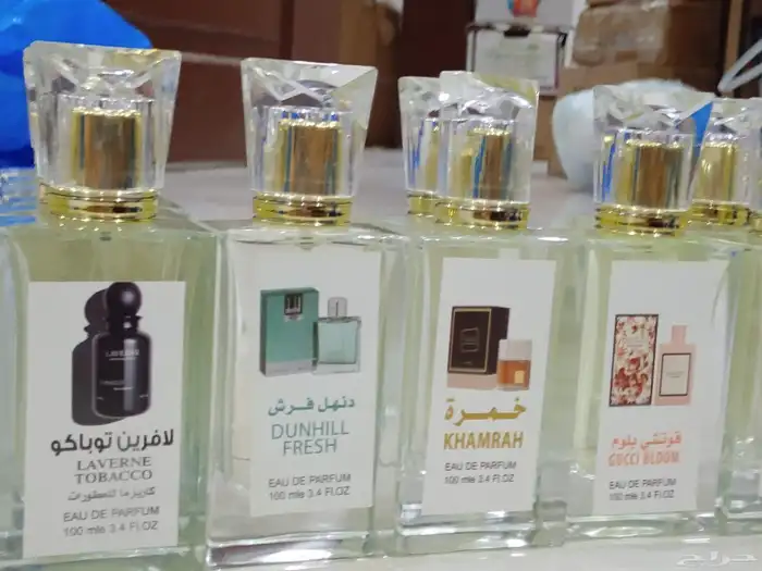 ماركه مكس لتركيب العطور المستوحه من الماركه الاصليه 0