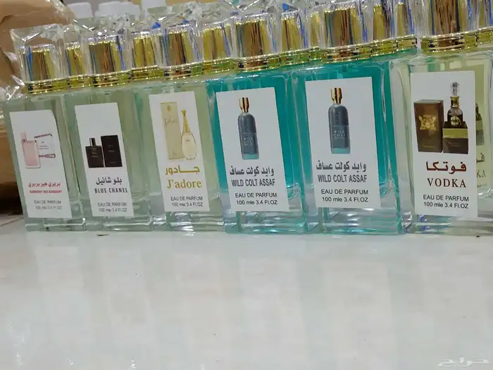 ماركه مكس لتركيب العطور المستوحه من الماركه الاصليه 2