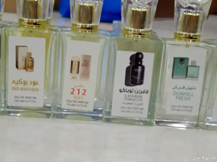 ماركه مكس لتركيب العطور المستوحه من الماركه الاصليه 4