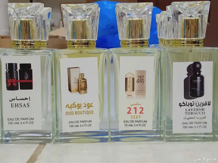 ماركه مكس لتركيب العطور المستوحه من الماركه الاصليه 5