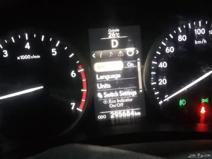 لكزس2017  أن اكس002 5