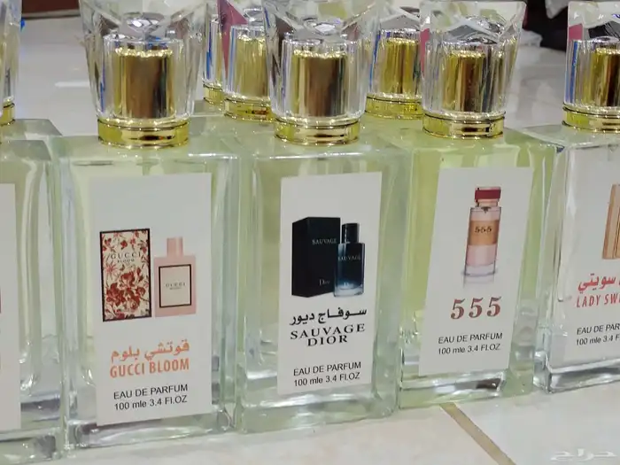 ماركه مكس لتركيب العطور المستوحه من الماركه الاصليه 3