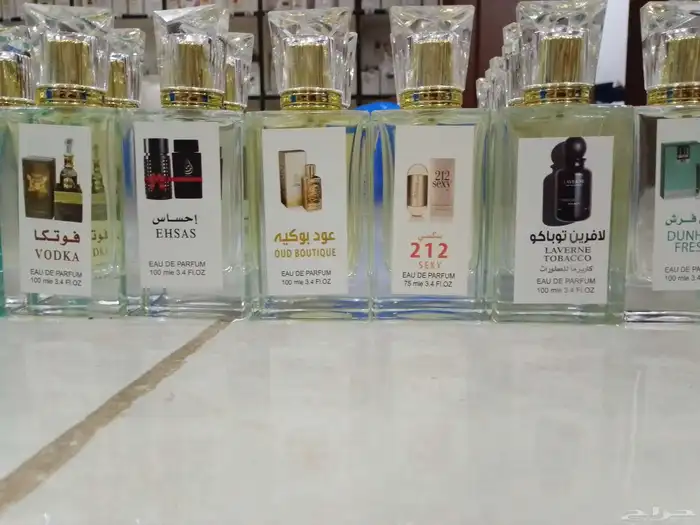 ماركه مكس لتركيب العطور المستوحه من الماركه الاصليه 7