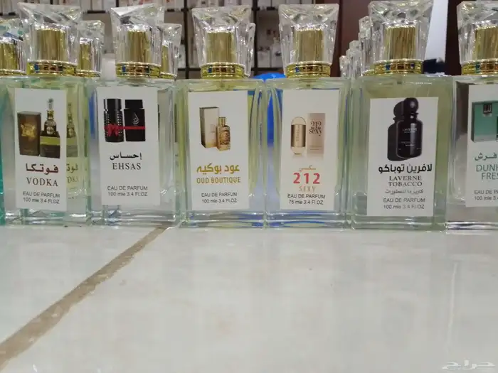 ماركه مكس لتركيب العطور المستوحه من الماركه الاصليه 8