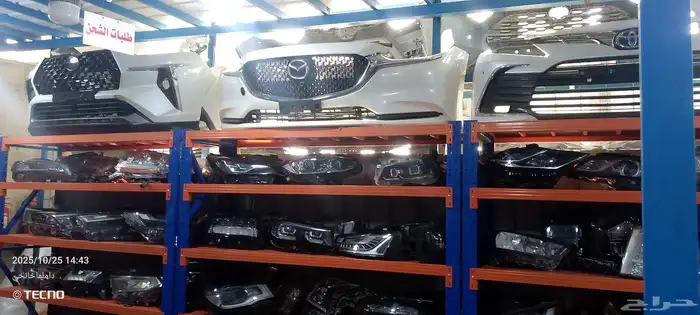 انوار ازيرا جنسس سونات كامري يارس فورشنر هايلكس اصليى وكاله 5