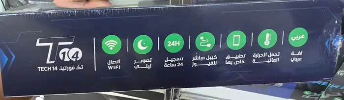 داش كام امامي 4k وخلفي 2k 5