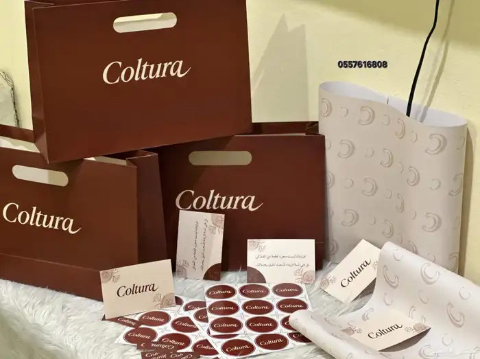 خدمة تصميم وطباعة الهوايات التجارية واللوقو وفق ابرز التصميم 3