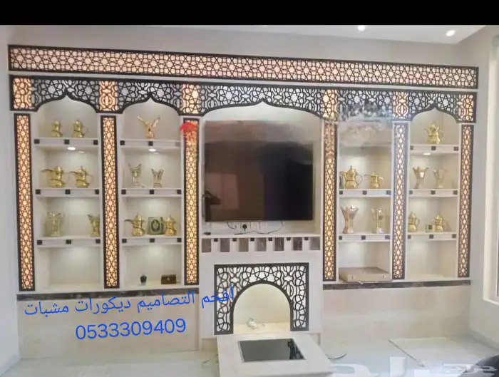 مشبات افران شوايات مناقل مشبات مناقل  مناقل_مشبات 8