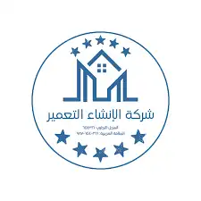 ختم الكتروني 5