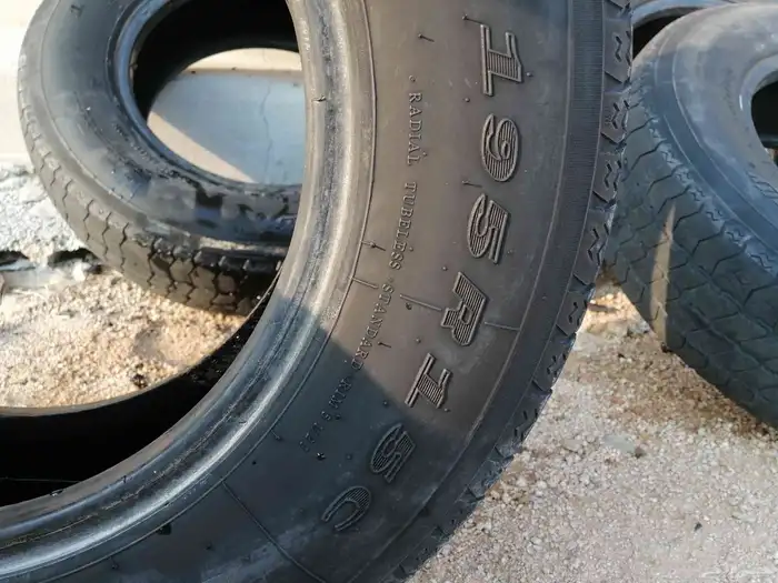 كفرات للبيع 3