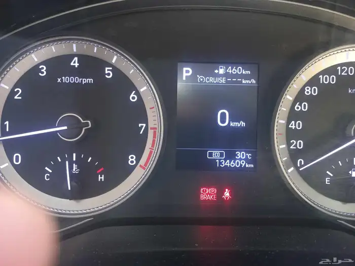 Hyudai Grandeur 2019 KOREAN 7