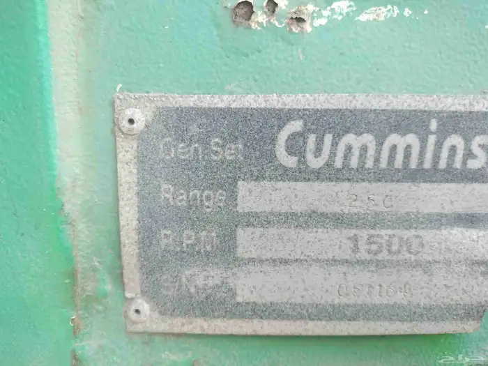 للبيع مولد اوماطور كهرباء كمنز ديزل 250KVA 3