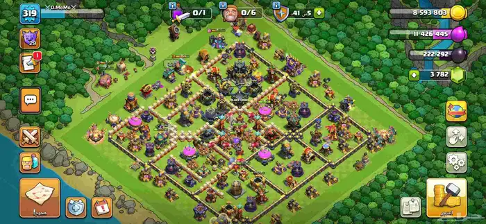 قرية كلاش اوف تاون 17 0