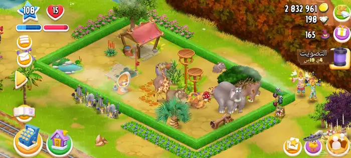 هاي داي مستوى 108 0