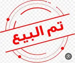 رسيفر جديد بكرتونه 2