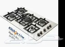 بوتجاز سطحى بلت ان ايطالى Kitchen Line 0