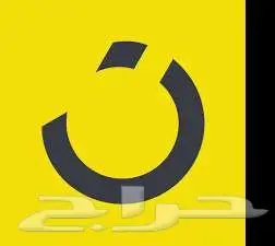 كود نون خصم ورصيد مسترجع 0