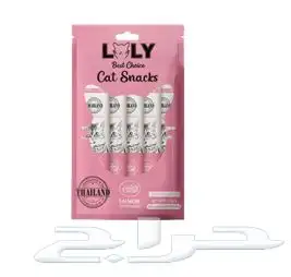 مستلزمات قطط 2