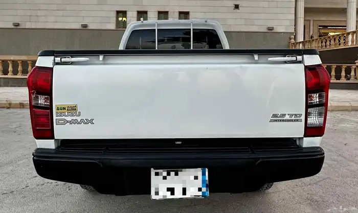 ايسوزو غماره دبل 2019 مالك اول 1