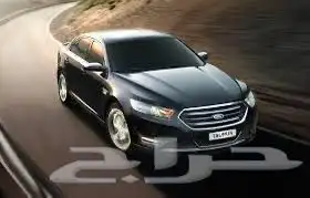 برمجه فورد بنظام الوكاله 1