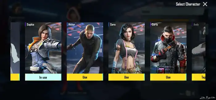 PUBG account as shown  everything is shown in the pictures 6
