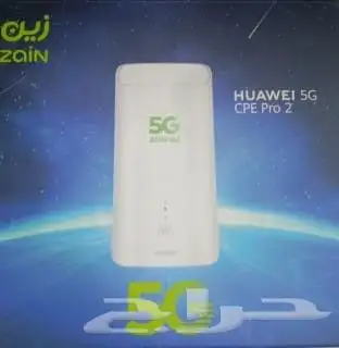 عروض انترنت زين 3