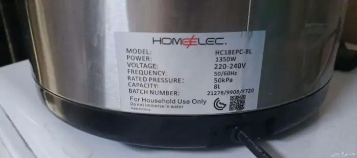 غاز كهرباء و طنجرة ضغط كهرباء 1