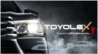 برنامج xDecoder 12.7 و ToyoLex 3 - الحل الأقوى لفنيين السيار 9