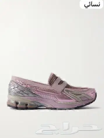 شوزات ماستر كولتي وفتنامي درجه اولى 50