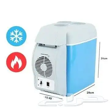 ثلاجة السيارة و المنزل 7.5 لتر بضمان عامين تريد ثلاجة خفيفة 2