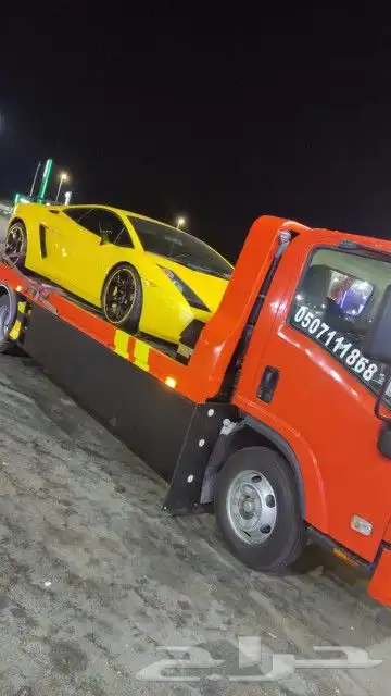 سطحه هيدروليك داخل وخارج خميس 1