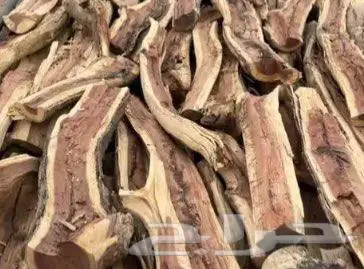 ارطسمر يابس للبيع 0