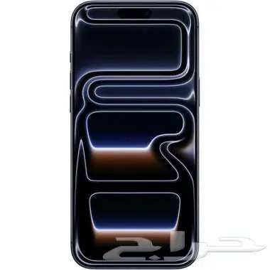 ابل آيفون 17 برو ماكس 1