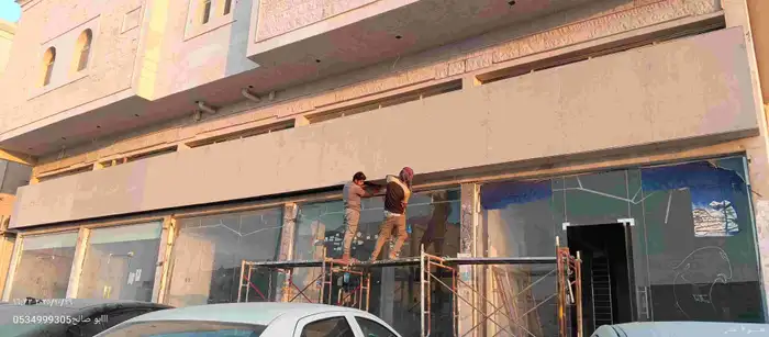 حداد لوحات ومضلات 9