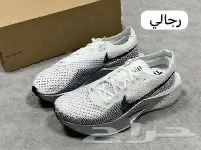 شوزات ماستر كولتي وفتنامي درجه اولى 34