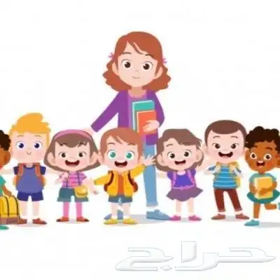 مدرسه خصوصيه للاطفال حضوري أو اون لاين 0