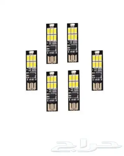 لمبة سياره يوسبي 3