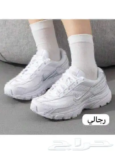 شوزات ماستر كولتي وفتنامي درجه اولى 47