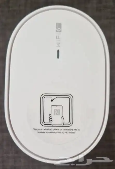 مقوي شبكة انترنت WiFi Mesh 3 3