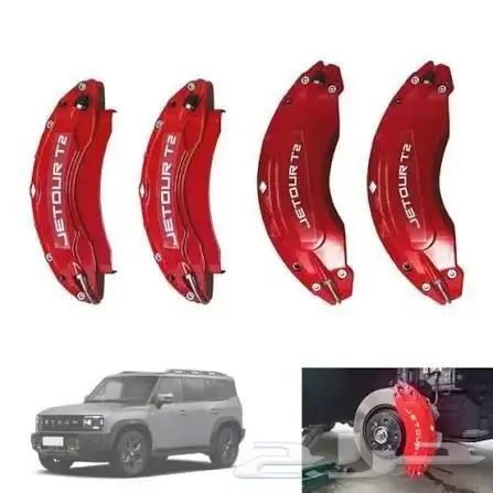 اكسسورات جيتور -T2 -T1 3