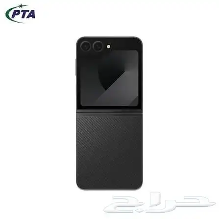 سامسونج z flip 6 0