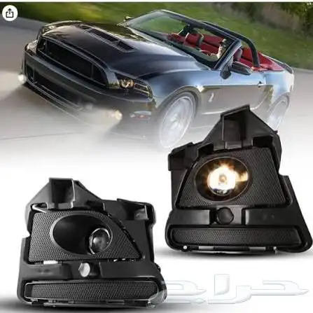 كشافات مع براويز موستنج 2014-2013 0