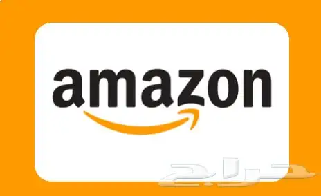 بطاقة 47 أمازون ع اليوم 0