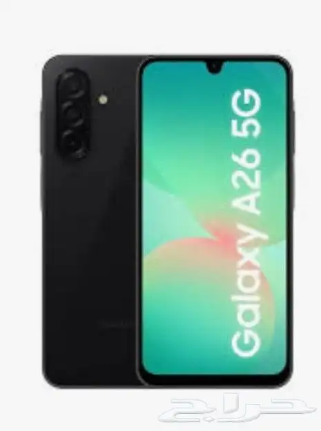 للبيع جلكسي اي26 0