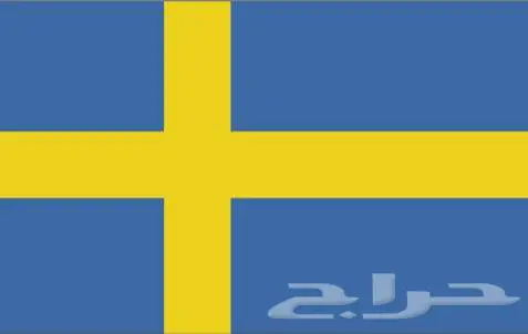 الهند بريطانيا شنجن اوروبا روسيا اليابان 10