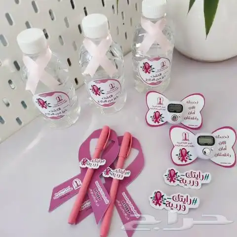 أكتوبر شهر التوعية بسرطان الثدي 1