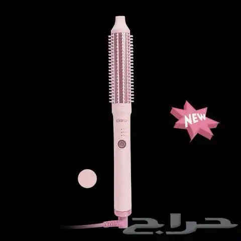 انا اصفف شعر باستشوار كلارا المطور استريت وويبي وكيرلي 1