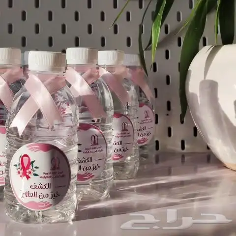 أكتوبر شهر التوعية بسرطان الثدي 4